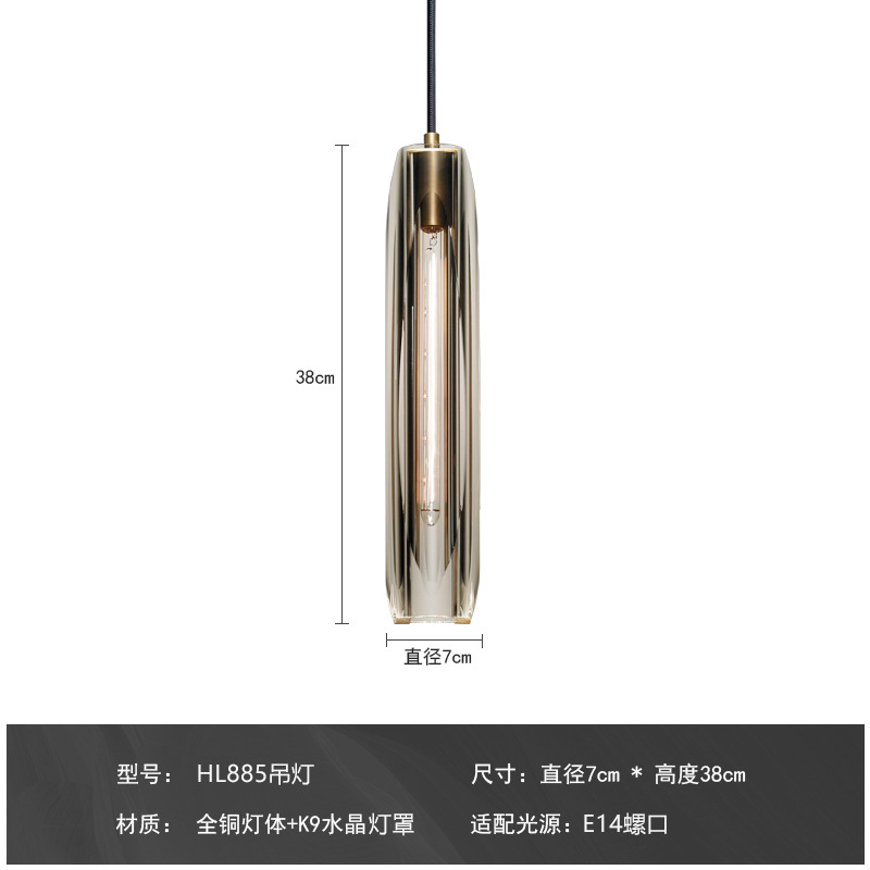 Araña de cristal de cobre Luz de lujo post-moderno modelo de habitación comedor dormitorio mesita de noche estilo de Hong Kong personalizada pequeña araña