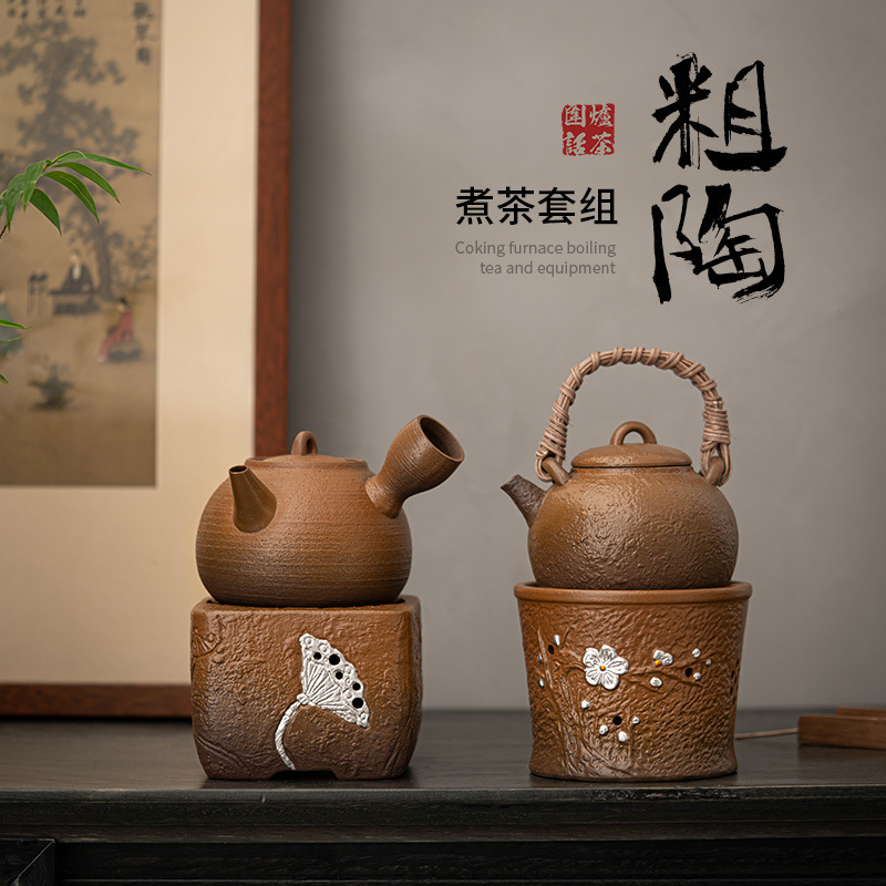 Stoneware Teapot Charcoal Stove Tea Brewing Set for Outdoor Camping with Side Handle Teapot Charcoal Stove Alcohol Stove