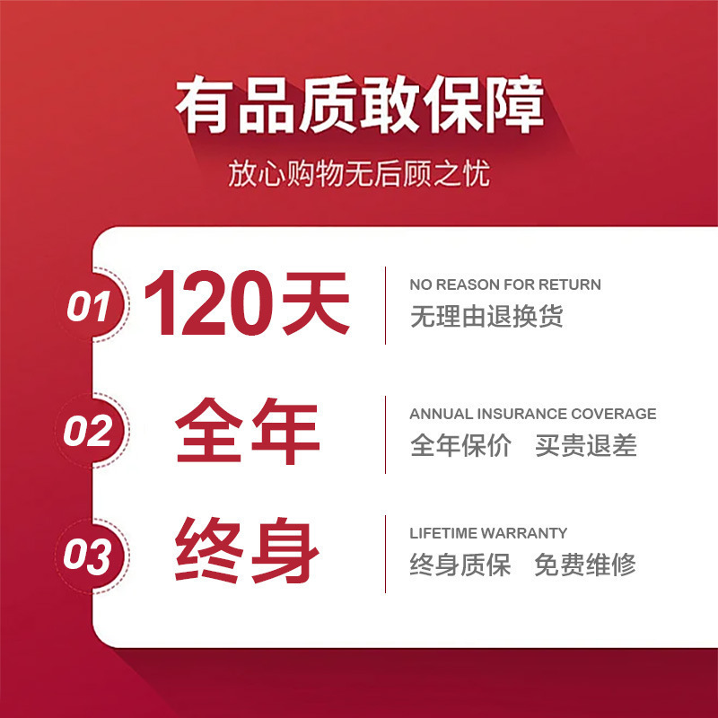b 브랜드 100만+! 가격을 비교하고 더 많은 것을 구매하고 돈을 돌려받으세요!