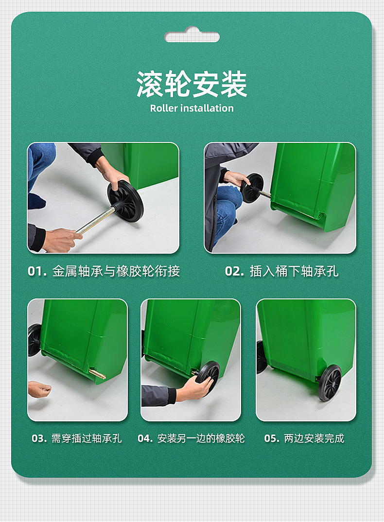 一键复制_20220504093329