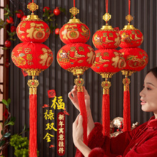 �����b�Ʒ�������2026�����͏d���P���Ʒ�^����J���\������Ʒ