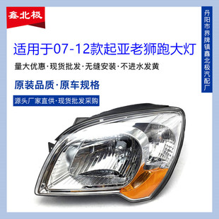 �m��춖|�L���_�����Ͽ�{�ܴ�����ɪ{��0809101112��ǰ���ԭ�b