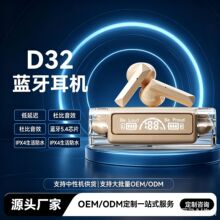 ���Q��o���{�����CD32͸�����@���L�m�������|�o�����C