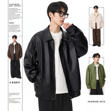 秋季新款皮衣 Q2499-TP55控价88 韩系港风高级感休闲防风夹克外套