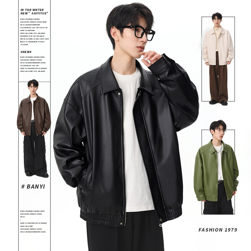 秋季新款皮衣 Q2499-TP55控价88 韩系港风高级感休闲防风夹克外套
