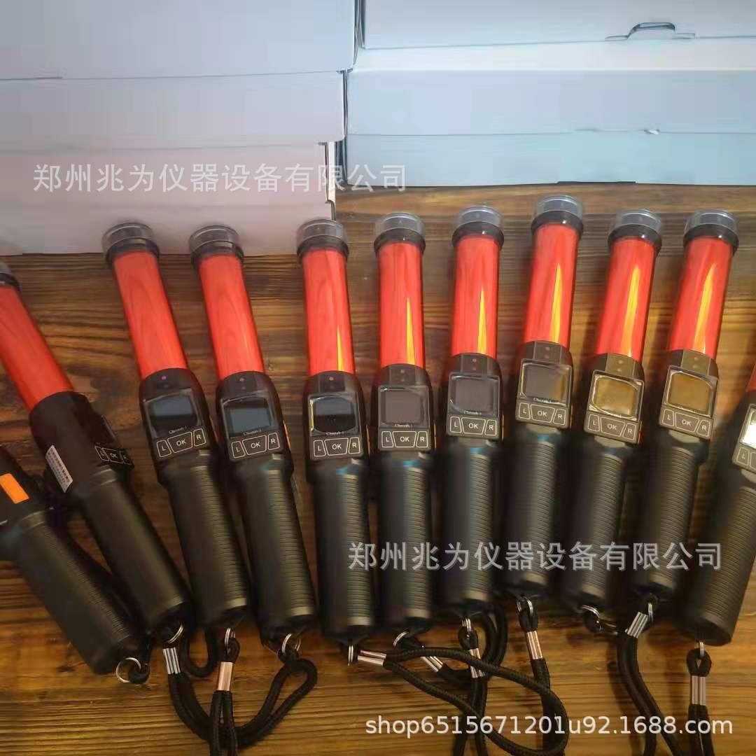 猎豹1号酒精快速排查仪 猎豹1号酒精检测仪