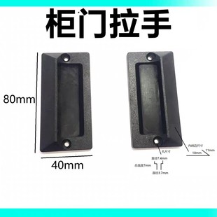 wooden cabinet door handle handle furniture drawer wardrobe door handle wooden cabinet door handle