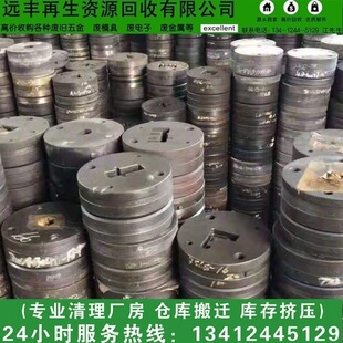 ���|ݸ�x�����ُ���U�fģ�ߣ��fģ�ߣ���U������z���T�_��ģ��