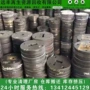 东莞冲压压铸五金模胚