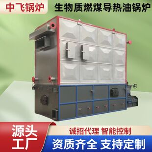 �����|�w��/ȼú������偠t�ЙC���d�w偠t6��8��10��15��