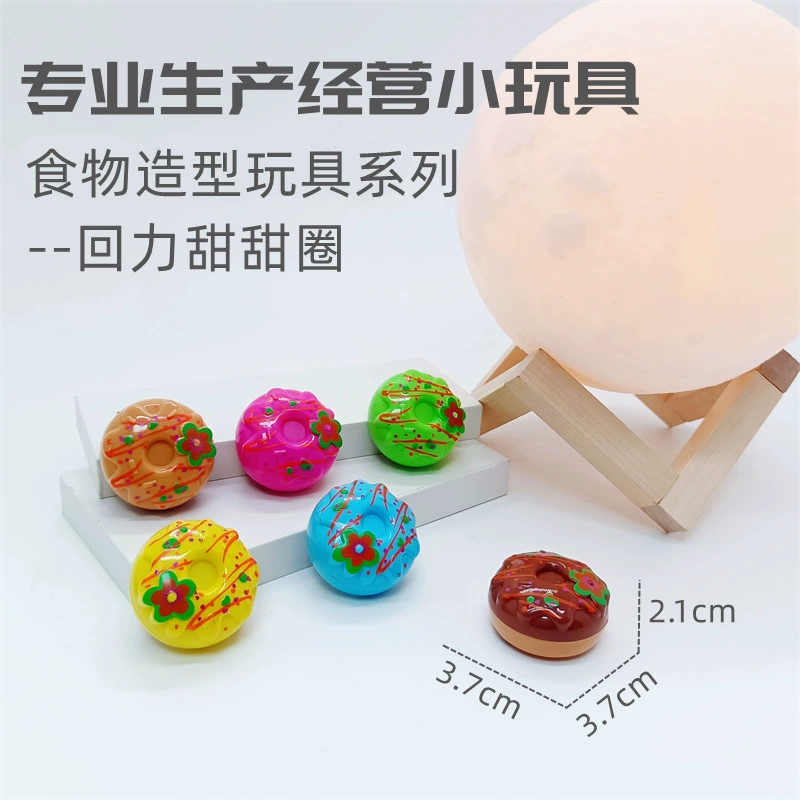 Yuejia Toy Factory Еда Моделирующая Серия Мини Huili Пончик Тележка Может Установить Костюм Трансграничные Маленькие Игрушки