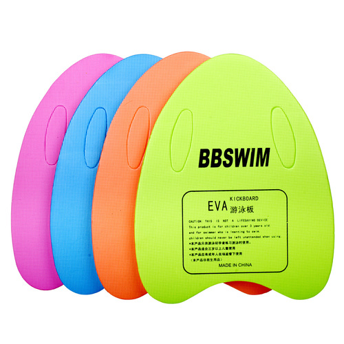 Manufacturer wholesale swimming board, water board, EVA swimming float board, A-type board, beginner training swimming board, adults and children