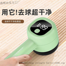 ë���޼���ȥë��С�ʹ���ȥ����ȥ������ë�������޼�