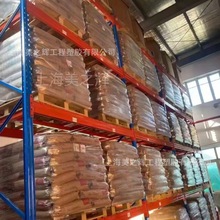 PET美国杜邦FR530 高强度 阻燃玻纤增强30% 汽车部件电子电器原料