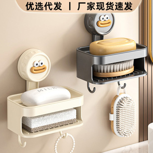 ���s���Pԡ�ҷ����Є���rˮԡ�ұڒ�ʽ�����������l���g�����