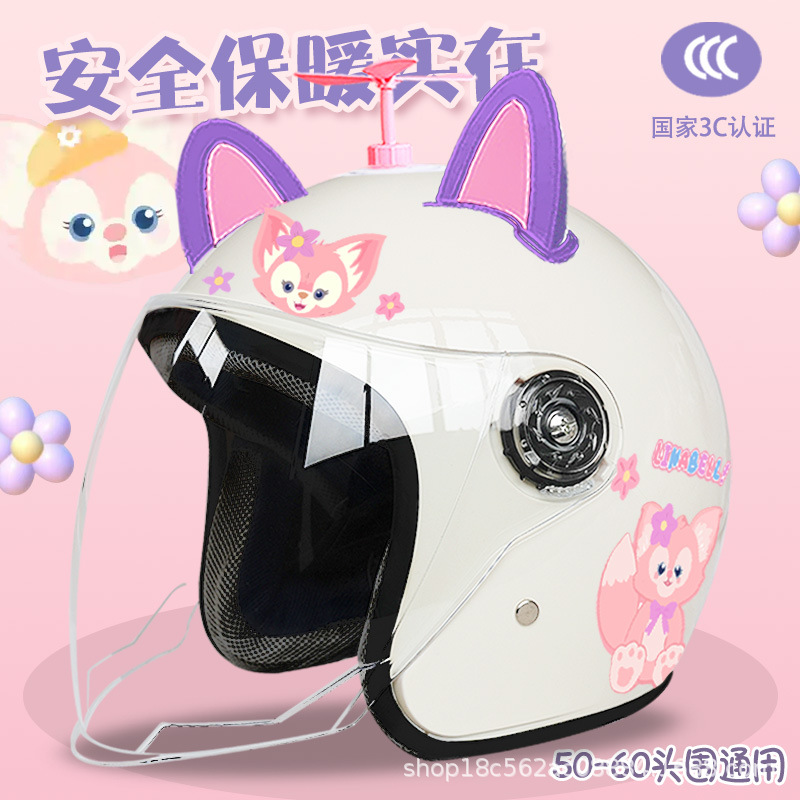 Adult winter electric car helmet warm Ailing Nabel half helmet motorcycle couple autumn and winter helmet