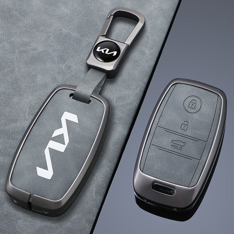 Estuche para Llave de Auto Compatible con Kia Modelo A