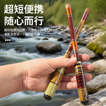 小物钓鱼竿全套装新手短节溪流竿超轻儿童钓鱼竿鳑鲏马口微物手竿