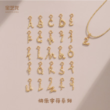 快乐字符英文字母项链女S925纯银26字母吊坠小众高级饰品配件批发