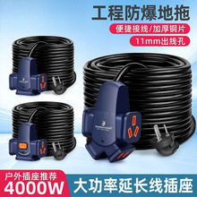 ���L�������܇�����Ų幫��늽Ӿ��幤�̵�����