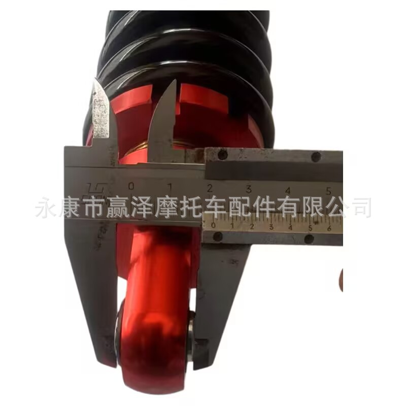 Off-Road Motorcycle Atv Go-Kart Accessories Spring Shock Absorber Thick Shock Absorber
