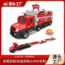 跨境变形弹射赛车轨道滑行卡车合金小汽车灯光音乐收纳停车场玩具