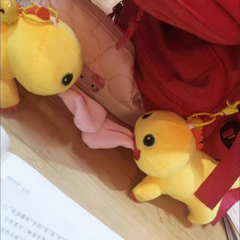 Douyinの人気モデル、小さなドラゴン磁気大舌ペンダントキーバッグぬいぐるみ漫画人形かわいい男性NL|undefined