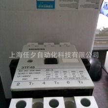 西门子交流接触器3TS4711-0XM0