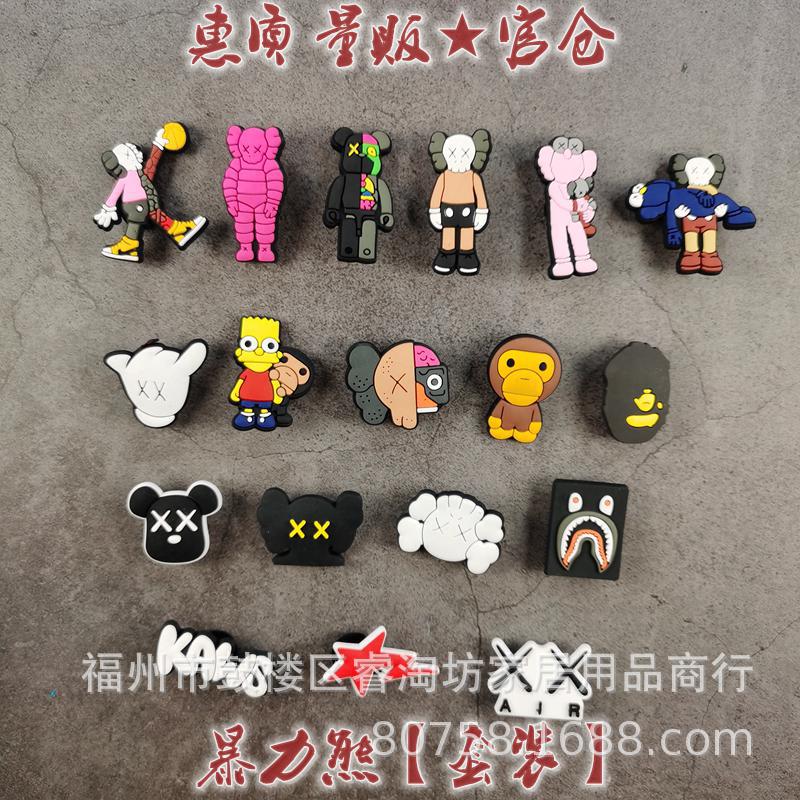 폭력적인 곰 18개