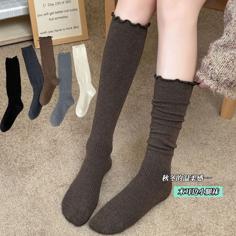 Autumn and winter ruffled hem calf socks for women, JK lace long socks, knee-high socks, white women's leg-enhancing socks, stacked socks Autumn and winter ruffled hem calf socks for women, JK lace long socks, knee-high socks, white women's leg-enhancing socks, stacked socks