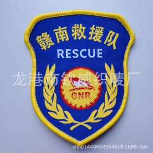 �J�����O��־ ���a�M�Ͼ�Ԯ꠱��� ���� �ۘ� ��ʽ���� ����