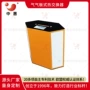 中惠气气定制全热换热器