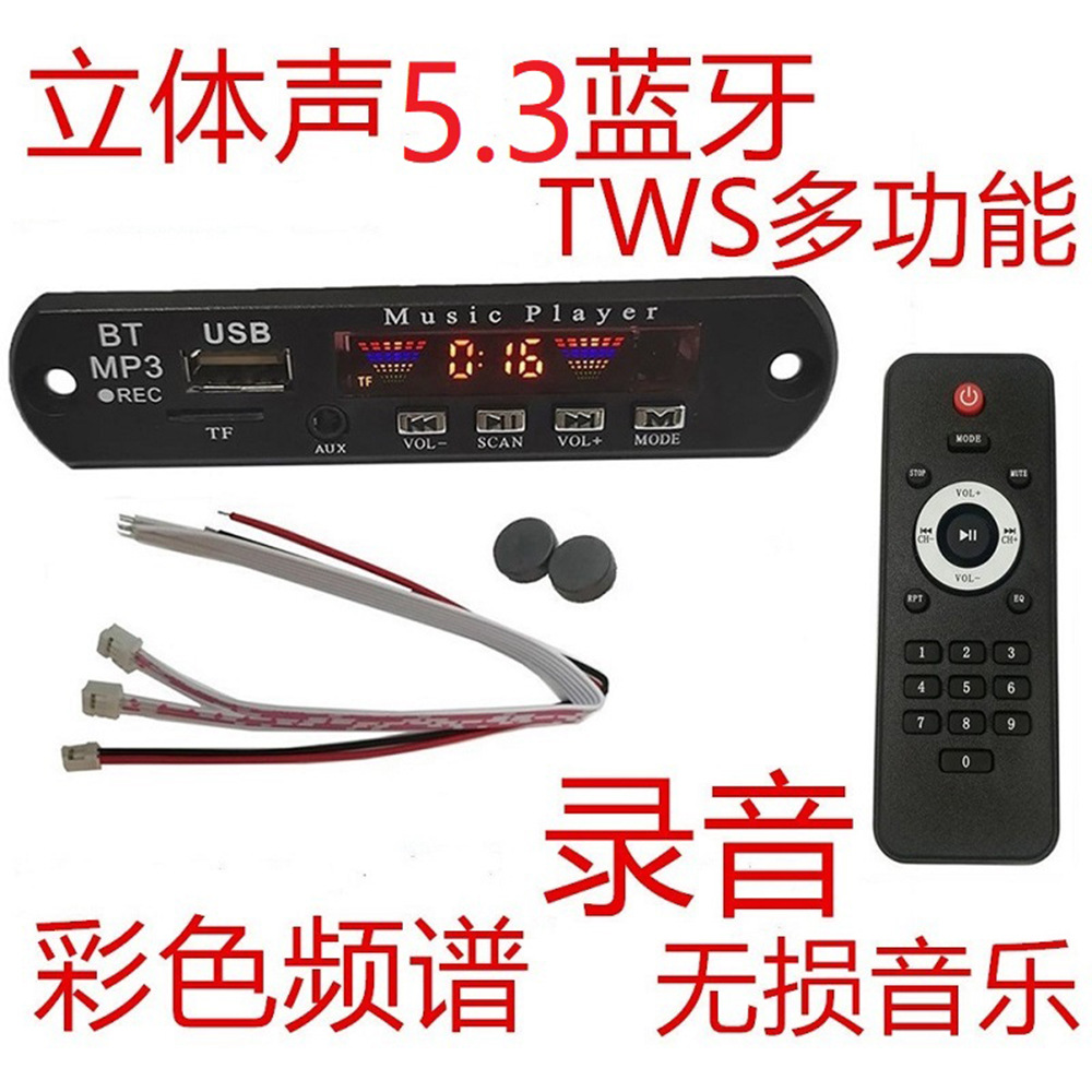 TF M02 7号5