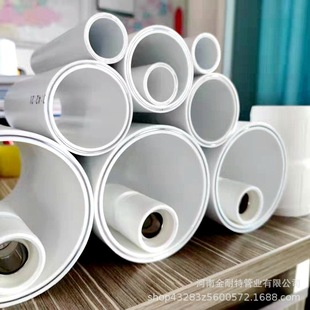 Henan Yongcheng PSP steel-plastic composite pipe tap water supply pipe double hot melt PSP pipe
