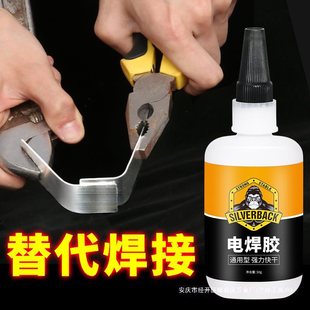 �zˮ늺��z���ӄ��zľ�Ľ����F���ρ�����502�zˮ��ˮ͸��Һ�wճ