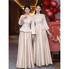 新中式伴娘服礼服2025新款高端婚礼姐妹团国风旗袍两件套秋冬长袖