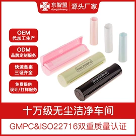 液态精华;面部精华加工;吸油面纸