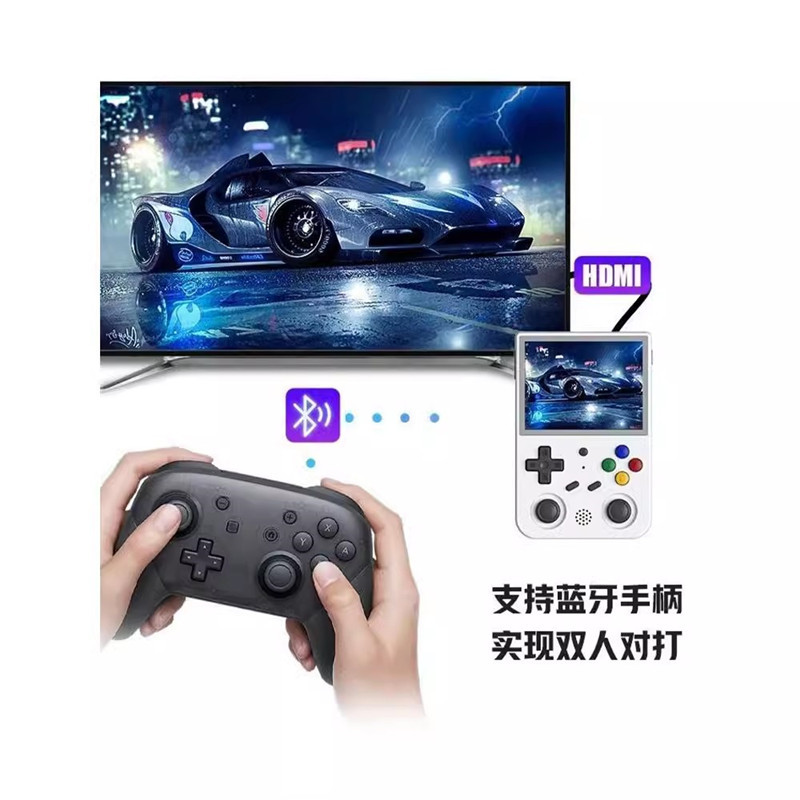 RG353V fuente abierta portátil de mano PSP Arcade RG353VS máquina juego retro Android Linux sistema dual GBA