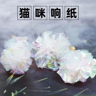 �W�����Ќ���朽�