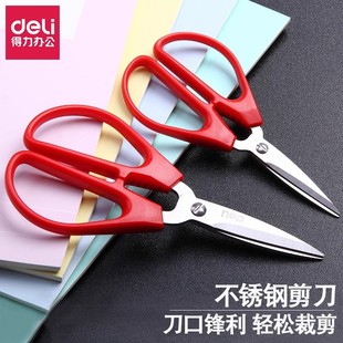 ����6035/6036���ü����k������f���p�x�N���๦���k���ü���