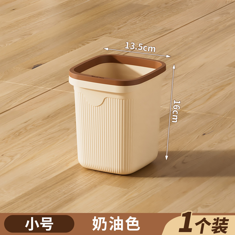 Desktop model-cream color single pack [mini small size 2.7l]
