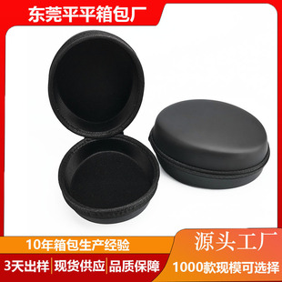 �^��ʽ���C������eva�ռ{���{���߶ˮaƷ��ˮ��ˤ3c���Q�羳�aƷ