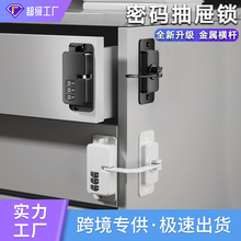 ��Ʒ���ױ����ܴa�i���o�̙�����i����ƽ���T��ͯ�ܴa�i��ȫ�i