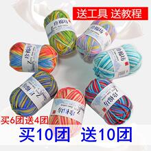 4��ţ���ތ���ë����ɫ��Ⱦ�д��־����׃�ë������ë��