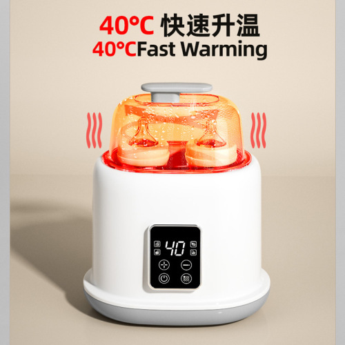Whale Love Constant Bottle Warmer Sterilization, Steaming and Cooking Food Bottle Warmer Multi-Function Bottle Warmer Exclusively Available on Amazon