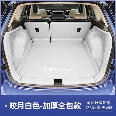 Trunk Mat – Edition, Car Accessories - original-car-white-full-coverage-four-piece-set-volkswagen-tharu-25-26-new-sharp-edition