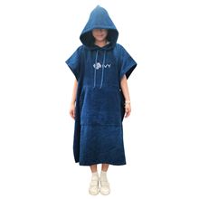 定制全棉沙滩斗篷浴袍纯棉可刺绣logo 带帽速干吸水加厚斗篷披风