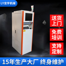 ̩�ݏS�ҹ�������ʽ���߽z���и�C����ʽ���ƙ� ���� 늙�