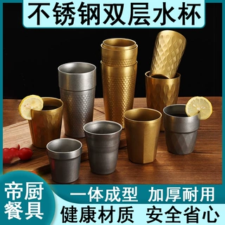 金色304不锈钢冷饮杯果汁牛奶杯复古做旧双层隔热杯水杯餐厅茶杯