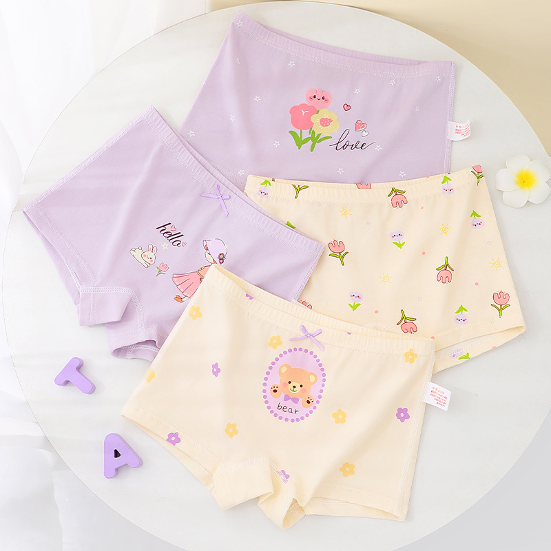 2362D [면스타일] - 국내 전자상거래 플랫폼에서 판매 금지